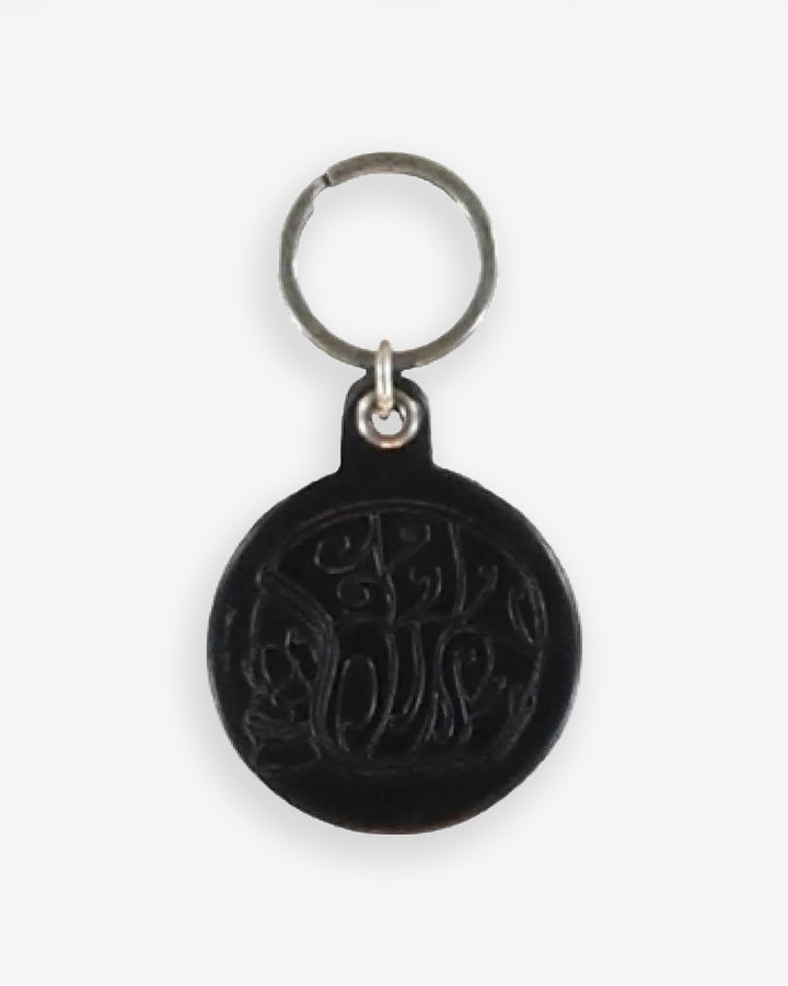 Key Hanger Black