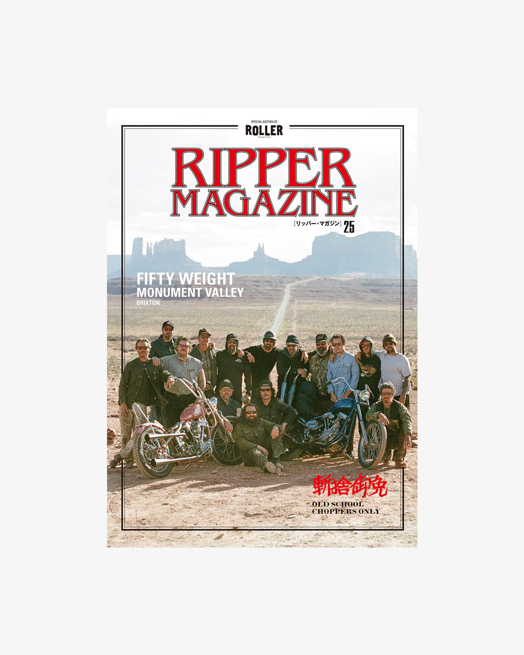 Ripper Magazine Vol. 25