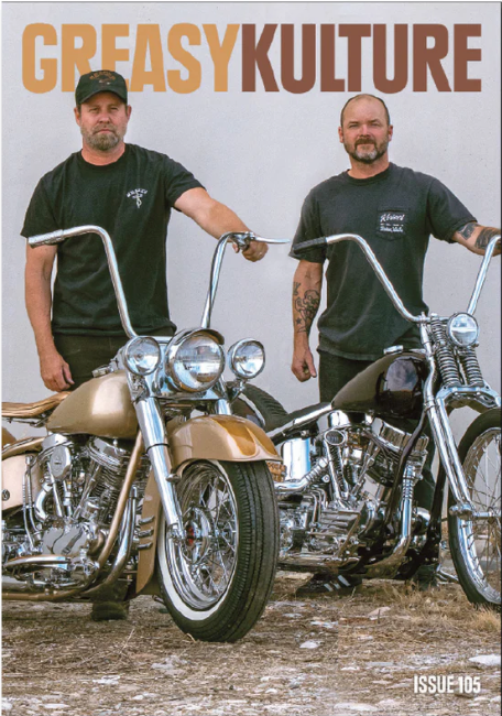 グリーシー・カルチャー・マガジン