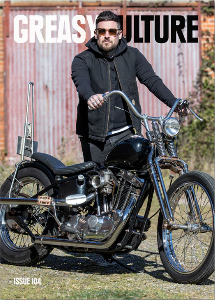 グリーシー・カルチャー・マガジン