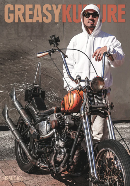 グリーシー・カルチャー・マガジン