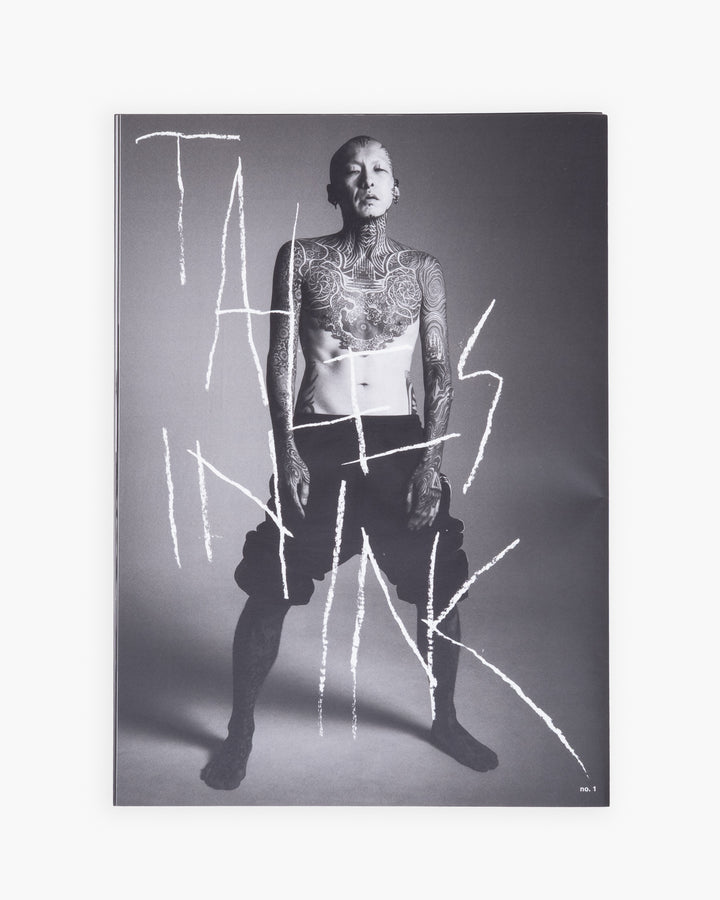 テイルズ・イン・インク・マガジン #1