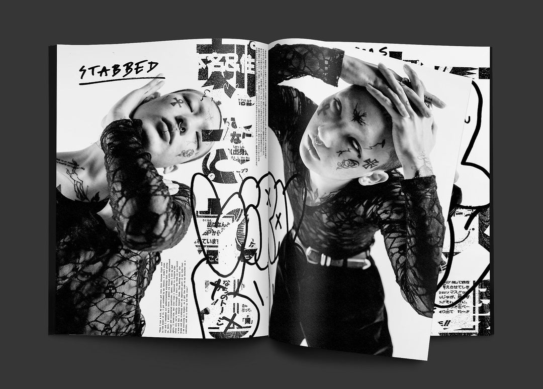 Tales in Ink Magazine #1