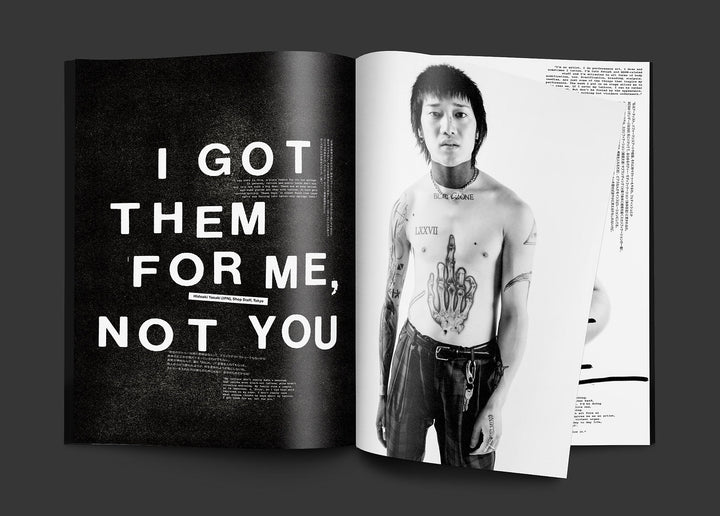 テイルズ・イン・インク・マガジン #1