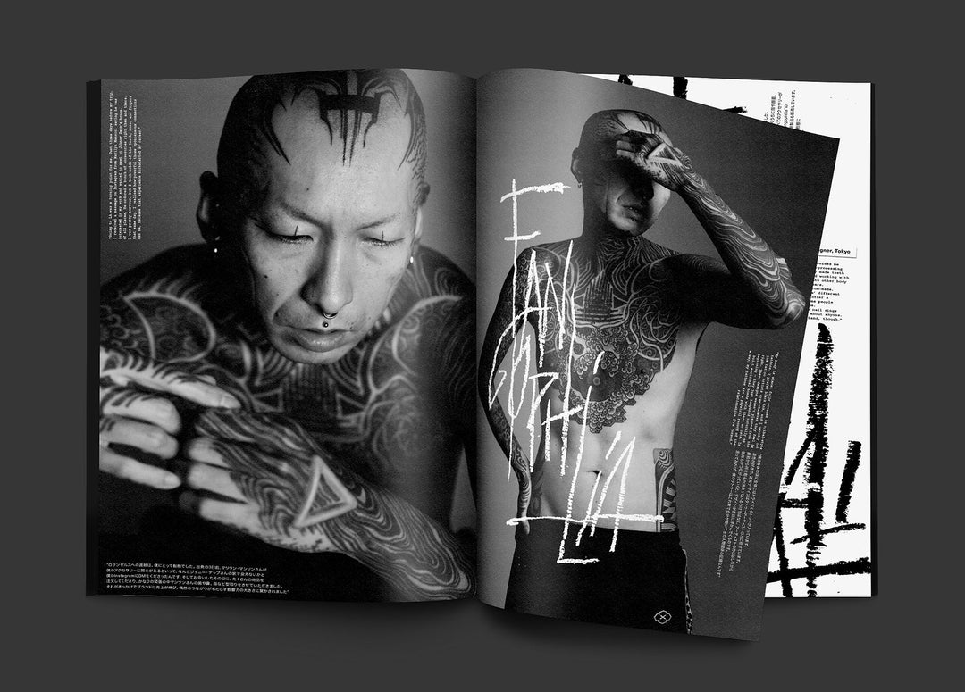 Tales in Ink Magazine #1