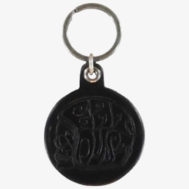 Key Hanger Black