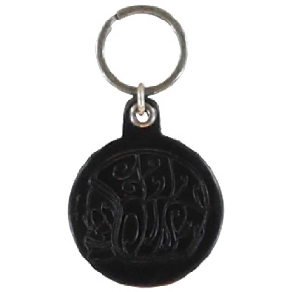 Leather Key Hanger Small Black